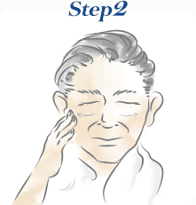 Step2：由面部中心向面部外侧，由下至上轻柔按摩。