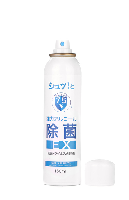 Product photo of a 150 mL can of Alcohol Sanitizing Spray EX