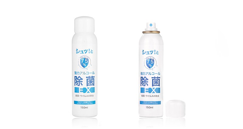 アルコール除菌スプレー EX のキャップ付き150mL缶とキャップを外した150mL缶
