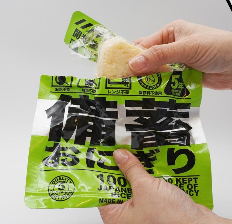 Taking the product out of the bag with its inner film